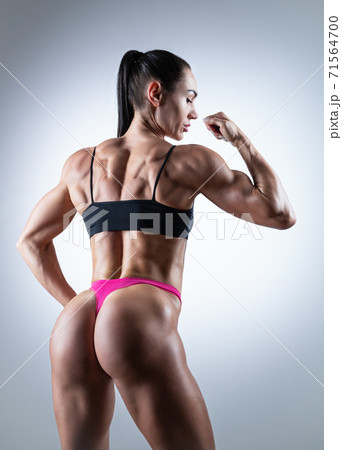 Athletic woman 71564700