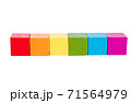 Cubes of rainbow colors. LGBT symbol. 71564979