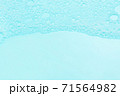 detergent foam, shampoo, soap bubbles on blue background. The concept of cleanliness, cleani 71564982