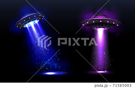 3d UFO, vector alien space ships with light beamsのイラスト素材