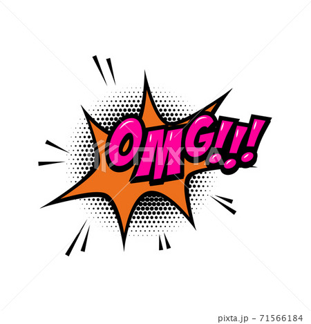 OMG!!! Comic style phrase with speech bubble. OMG!!! Comic style phrase with speech bubble. 71566184