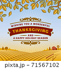 Retro Thanksgiving Greeting Card. Editable EPS10 vector illustration in woodcut style with clipping mask and transparency. 71567102