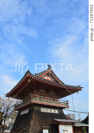四天王寺の「北鐘堂」(大阪市天王寺区) 四天王寺の「北鐘堂」(大阪市天王寺区) 71567603