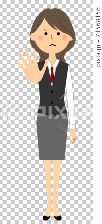 A woman in uniform to stop 71568156