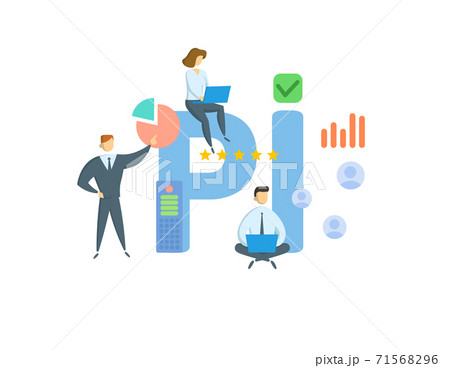PI, Professional Indemnity. Concept with keywords, people and icons. Flat vector illustration. Isolated on white. PI, Professional Indemnity. Concept with keywords, people and icons. Flat vector illustration. Isolated on white. 71568296