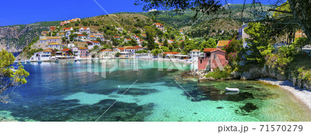 Most beautiful greek coastal villages - colorful Assos in Cefalonia. Ionian islands of Greece 71570279