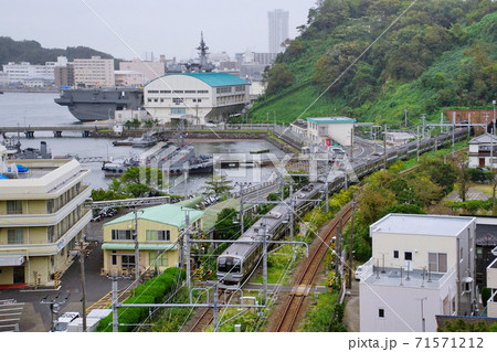 JR 横須賀線 （ 横須賀本港 ・ 吉倉桟橋 ） 71571212