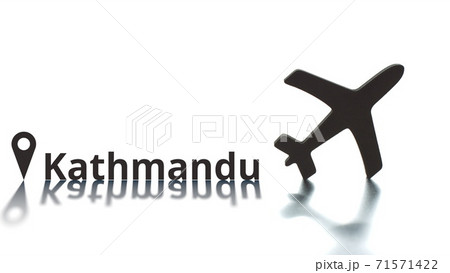 Kathmandu text, geotag and airplane silhouette, air transport concept 71571422
