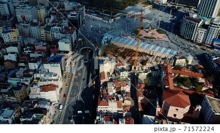Cityscape Istanbul, Turkey. Photo from the bird's-eye view 71572224