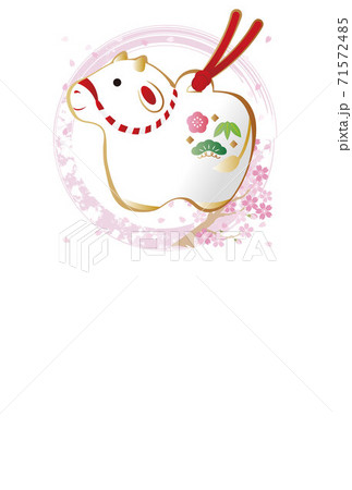 年賀状 丑年 土鈴 桜 かわいい おしゃれ はがきテンプレート 背景 縦のイラスト素材