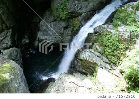 みたらい渓谷 71572810