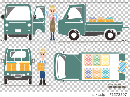 Green Gray Agricultural Light Truck 02 71572897