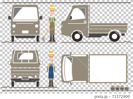 Yellow Gray Agricultural Light Truck 01 71572900