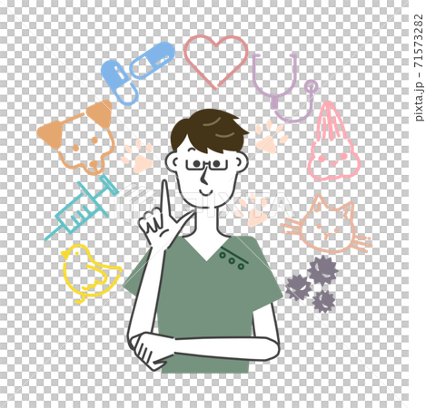 Veterinary clinic icon and veterinarian man Veterinary clinic icon and veterinarian man 71573282