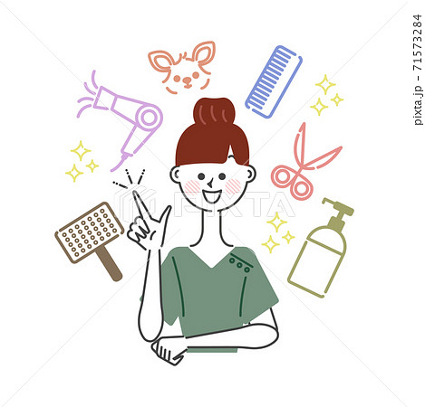 Dog Trimming Tool And Trimmer Woman Stock Illustration