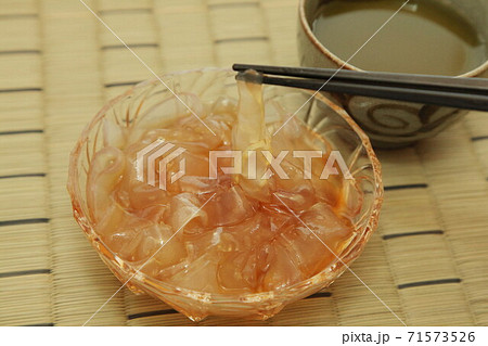 くずきり 71573526