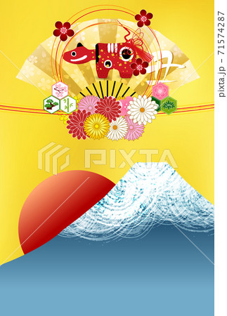丑　年賀状　干支　背景  71574287