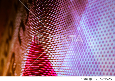 CloseUp LED blurred screen. LED soft focus background. abstract background ideal for design. CloseUp LED blurred screen. LED soft focus background. abstract background ideal for design. 71574525