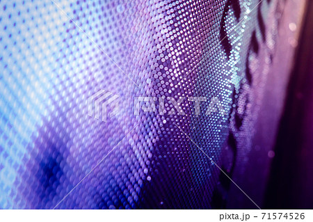 CloseUp LED blurred screen. LED soft focus background. abstract background ideal for design. CloseUp LED blurred screen. LED soft focus background. abstract background ideal for design. 71574526