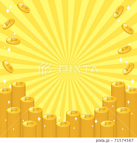 積み重なり輝くゴールドのポイントコインのイラスト背景 中央からの集中線 複数バリエーションありのイラスト素材