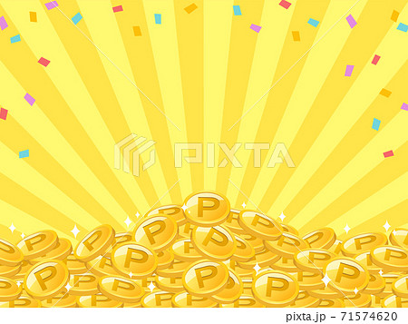 紙吹雪と山積みになり輝くポイントコインのイラスト背景 下からの集中線 複数バリエーションありのイラスト素材