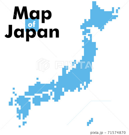 単純化四角形キューブで構成された日本地図日本列島のイラスト ベクターデータ青のイラスト素材
