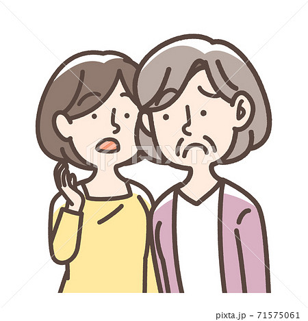 聞き取りにくいおばあさん 71575061