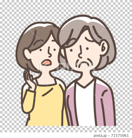 聞き取りにくいおばあさん 71575061