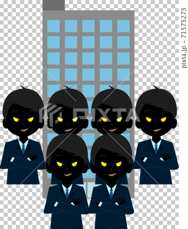 Image illustration of fraud group Image illustration of fraud group 71575273
