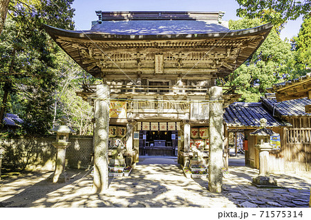 糸島のパワースポット 櫻井神社 （福岡県糸島市） 71575314
