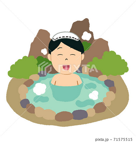 日本の秘境温泉に入る男性のイラストのイラスト素材 日本の秘境温泉に入る男性のイラストのイラスト素材