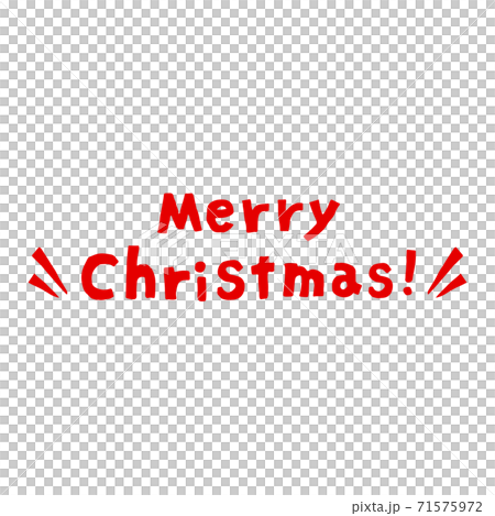 MerryChristmas イラスト文字素材 MerryChristmas イラスト文字素材 71575972
