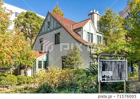 東京都中央区の聖路加国際病院 71576005