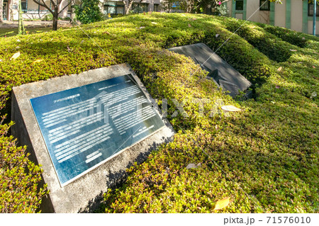 東京都中央区の聖路加国際病院 71576010