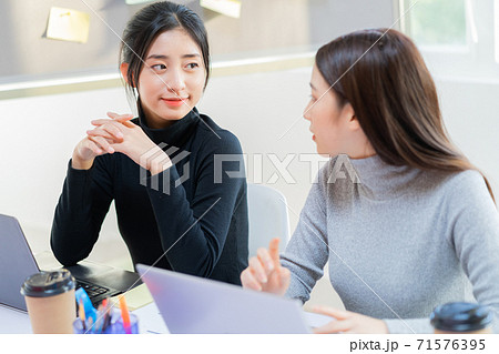 Women business conversation Women business conversation 71576395