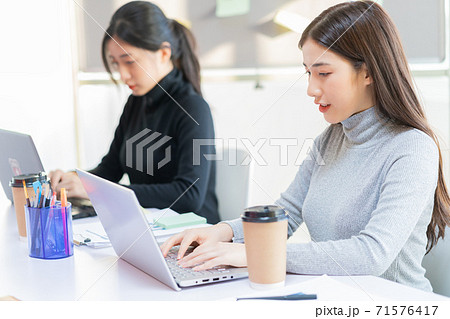 Women business 71576417