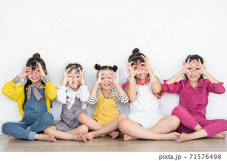 Group of kid, happy 71576498