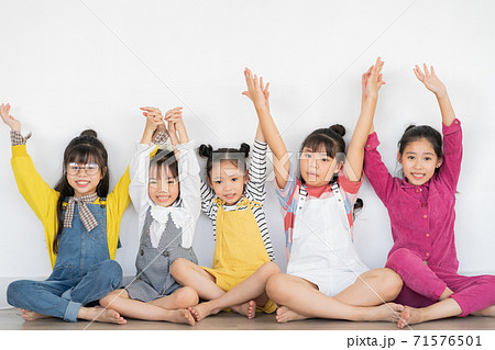 Group of kid, happy 71576501