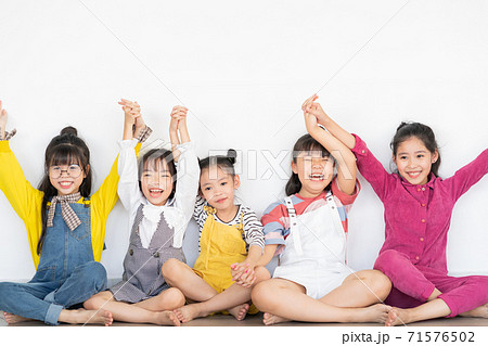 Group of kid, happy 71576502