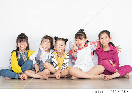Group of kid, happy 71576503