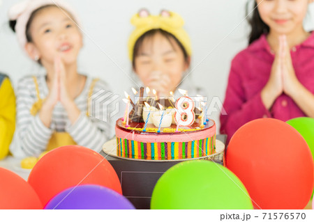 Children birthday party 71576570