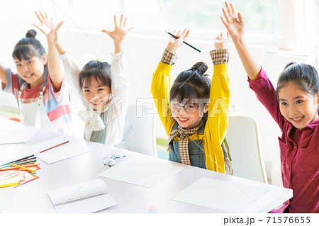 Group of kid, classroom Group of kid, classroom 71576655