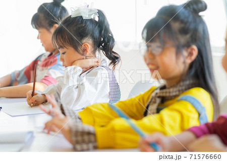 Group of kid, classroom Group of kid, classroom 71576660