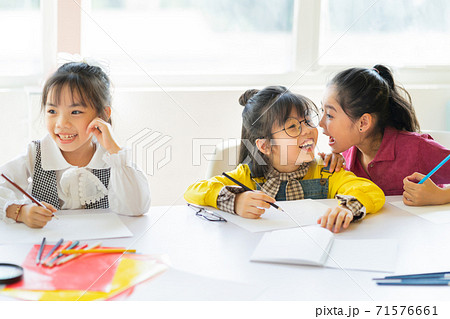 Group of kid, classroom 71576661