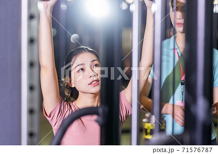 Woman gym, trainer 71576787