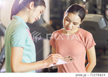 Woman gym, trainer 71576824