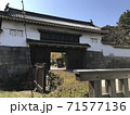 二条城 北大手門（京都） 71577136
