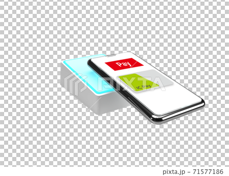 スマートフォンで電子決済するイメージ 71577186