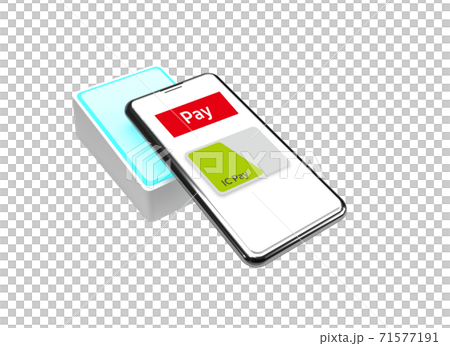 スマートフォンで電子決済するイメージ 71577191