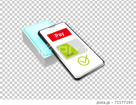 スマートフォンで電子決済するイメージ スマートフォンで電子決済するイメージ 71577193